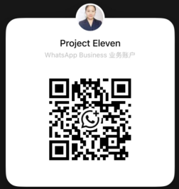 WhatsApp QR code for Shandong Eleven Project Eleven business account