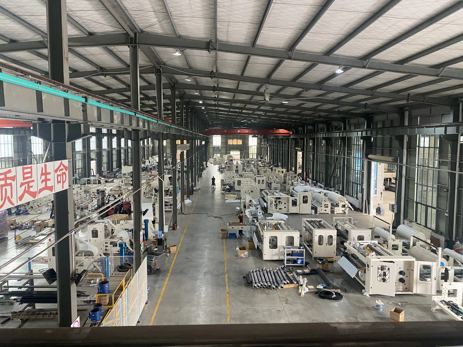 ShenZe Machinery Factory