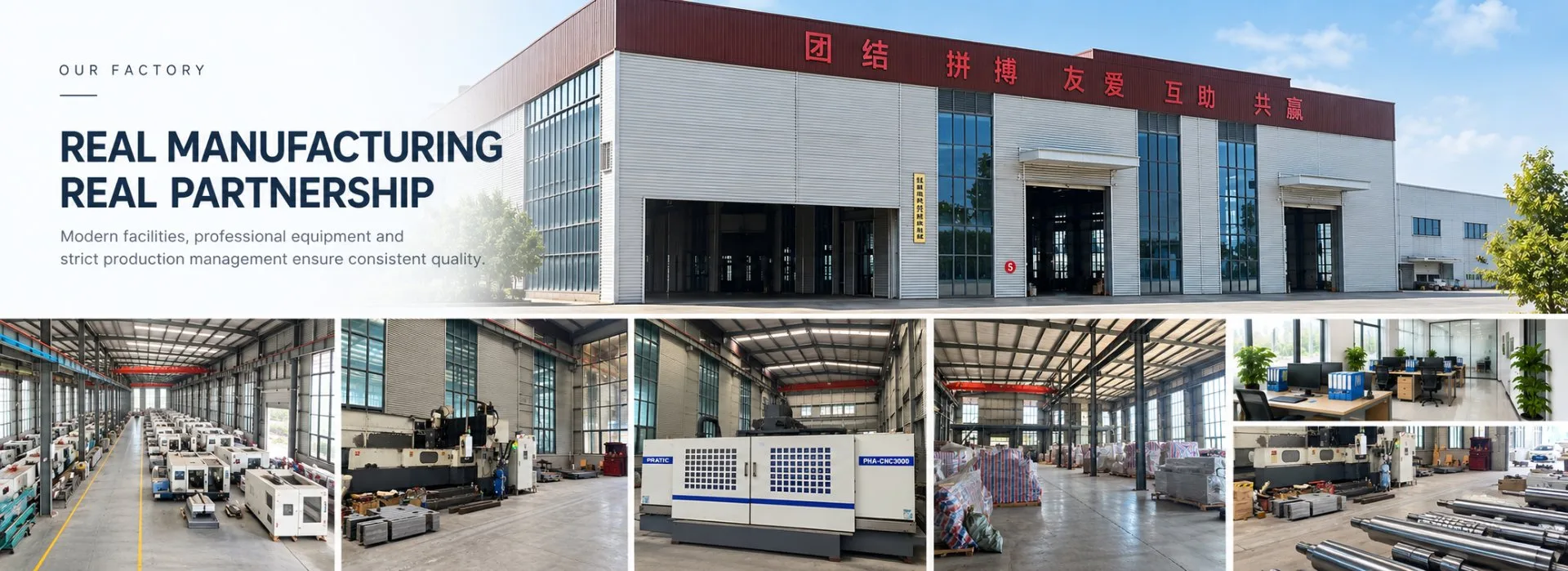ShenZe Machinery factory workshops